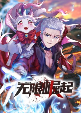 东莞seo方案怎么收费