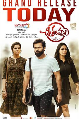 上游新闻网站关键字优化